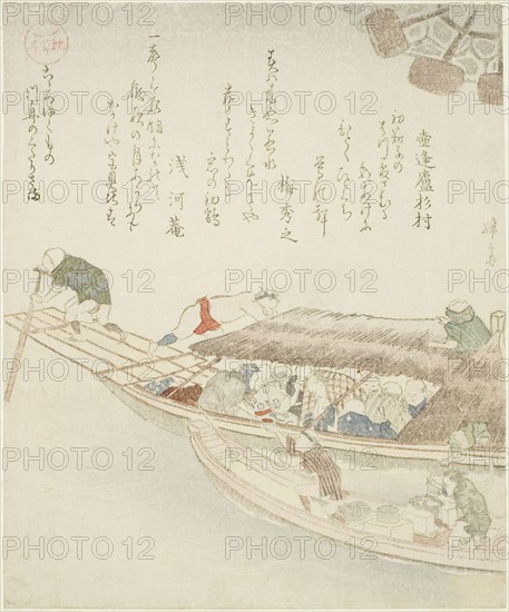Ferry boat on the Yodo River, c. 1815/25, Teisai Hokuba, Japanese, 1771-1844, Japan, Color woodblock print, shikishiban, surimono, 20.3 x 16.8 cm