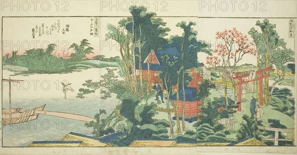 Pages from the illustrated book Panoramic Views along the Banks of the Sumida River (Ehon Sumidagawa ryogan ichiran), 1801, 1804, or 1806, Katsushika Hokusai ?? ??, Japanese, 1760-1849, Japan, Color woodblock print, 3 pages from illustrated book, 24.2 x 46.7 cm