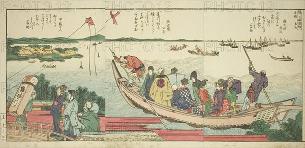 Pages from the illustrated book Panoramic Views along the Banks of the Sumida River (Ehon Sumidagawa ryogan ichiran), 1801, 1804, or 1806, Katsushika Hokusai ?? ??, Japanese, 1760-1849, Japan, Color woodblock print, 3 pages from illustrated book, 23.2 x 46.7 cm