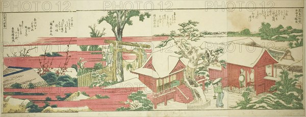 Pages from the illustrated book Panoramic Views along the Banks of the Sumida River (Ehon Sumidagawa ryogan ichiran), 1801, 1804, or 1806, Katsushika Hokusai ?? ??, Japanese, 1760-1849, Japan, Color woodblock print, 4 pages from illustrated book, 26.2 x 61 cm