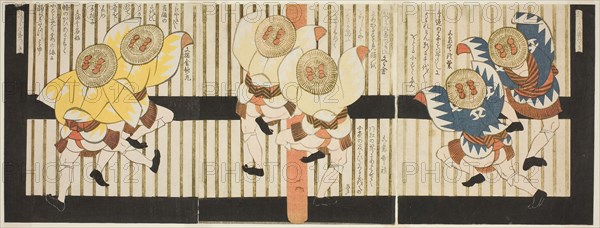 Sparrow dancers, from A Set of Six for the Katsushika Circle (Katsushika rokuban tsuzuki), c. 1827/28, Yashima Gakutei, Japanese, 1786 (?)-1868, Japan, Color woodblock print, bottom three sheets of shikishiban hexaptych, surimono