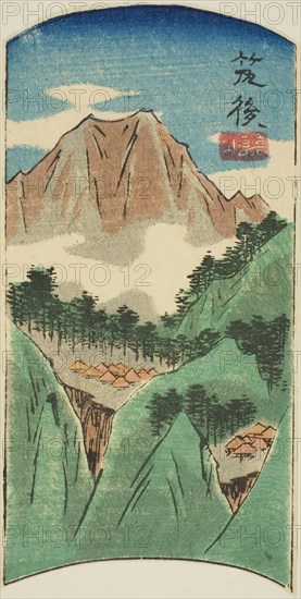 Chikugo, section of sheet no. 17 from the series Cutout Pictures of the Provinces (Kunizukushi harimaze zue), 1852, Utagawa Hiroshige ?? ??, Japanese, 1797-1858, Japan, Color woodblock print, section of harimaze sheet, 16.2 x 8.2 cm (6 1/4 x 3 1/8 in.)