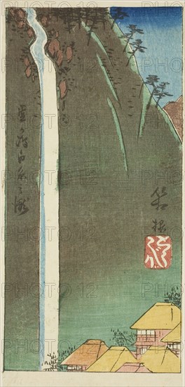 Hakone, section of sheet no. 3 from the series Cutouts of the Fifty-three Stations (Gojusan tsugi harimaze), 1852, Utagawa Hiroshige ?? ??, Japanese, 1797-1858, Japan, Color woodblock print, section of harimaze sheet, 20.5 x 9.5 cm