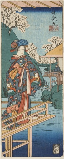 The Mountain Scene from the play Imoseyama (Imoseyama, yama no dan), section of a sheet from the series Reflections of Dramas in Cutouts (Harimaze joruri kagami), 1854, Utagawa Hiroshige ?? ??, Japanese, 1797-1858, Japan, Color woodblock print, section of harimaze sheet, 24.1 x 9.7 cm (9 1/2 x 3 3/4 in.)