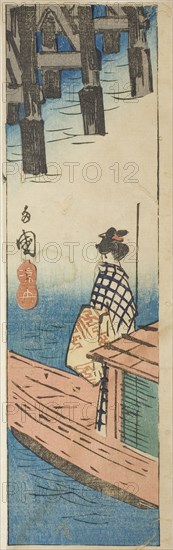 Pleasure Boat at Ryogoku Bridge (Ryogoku suzumibune), section of a sheet from the series Cutouts of Famous Places in Edo (Harimaze Koto meisho), 1852, Utagawa Hiroshige ?? ??, Japanese, 1797-1858, Japan, Color woodblock print, section of harimaze sheet, 24 x 6.8 cm (9 7/16 x 2 5/8 in.)