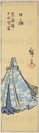 Hyuga, section of sheet no. 18 from the series Cutout Pictures of the Provinces (Kunizukushi harimaze zue), 1852, Utagawa Hiroshige ?? ??, Japanese, 1797-1858, Japan, Color woodblock print, section of harimaze sheet, 22.1 x 6.5 cm (8 5/8 x 2 1/2 in.)