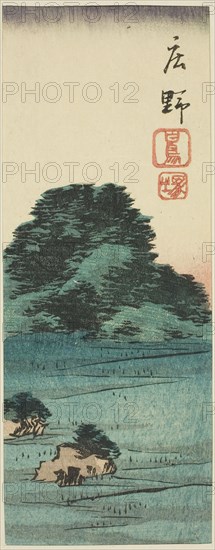 Shono: Shiratori Mound (Shono, Shiratorizuka), section of sheet no. 12 from the series Cutouts of the Fifty-three Stations (Gojusan tsugi harimaze), 1852, Utagawa Hiroshige ?? ??, Japanese, 1797-1858, Japan, Color woodblock print, section of harimaze sheet (uncut sheet: 1939.1297), 17.7 x 7 cm (7 x 2 3/4 in.)