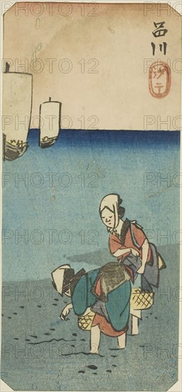 Low Tide at Shinagawa (Shinagawa shiohi), section of a sheet from the series Cutouts of Famous Places in Edo (Harimaze Koto meisho), 1852, Utagawa Hiroshige ?? ??, Japanese, 1797-1858, Japan, Color woodblock print, section of harimaze sheet, 18 x 8.4 cm (7 1/2 x 3 1/4 in.)