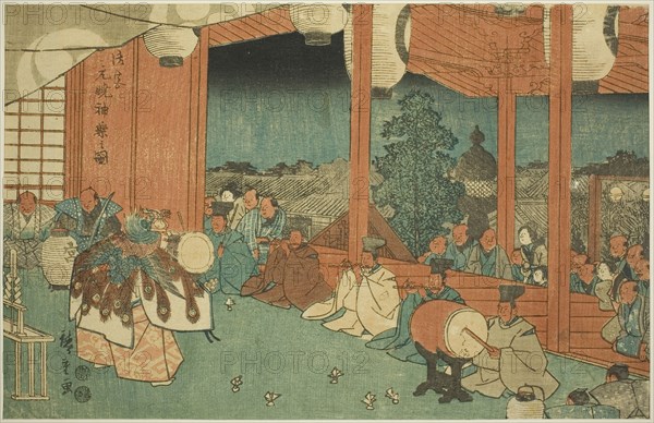 The Sacred Dance at the Shinmei Shrine in Shiba at Dawn (Shiba Shinmei, Omiya gengyo kagura no zu), from the series Famous Places in the Eastern Capital (Toto meisho), c. 1847/52, Utagawa Hiroshige ?? ??, Japanese, 1797-1858, Japan, Color woodblock print, oban, 22.2 x 34.0 cm (8 3/4 x 13 3/8 in.)