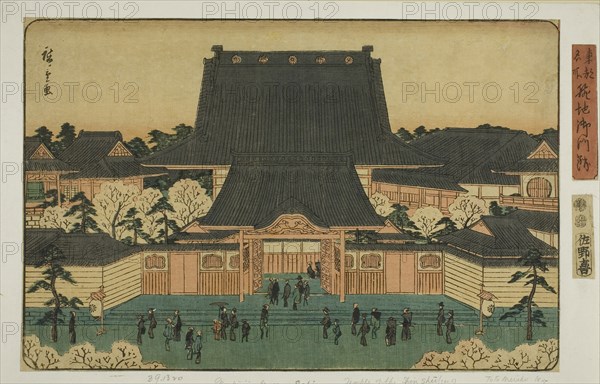 Gomonzeki at Tsukiji (Tsukiji Gomonzeki), from the series Famous Places in the Eastern Capital (Toto meisho), c. 1847/52, Utagawa Hiroshige ?? ??, Japanese, 1797-1858, Japan, Color woodblock print, oban, 22.3 x 34 cm (8 3/4 x 13 3/8 in.)