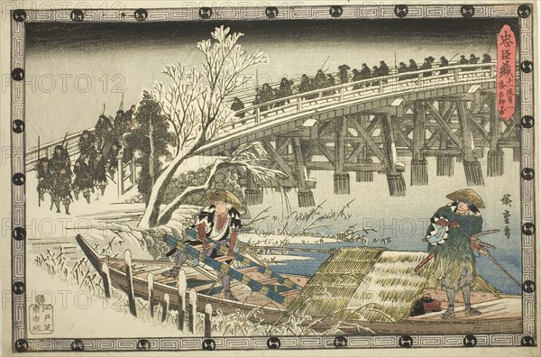 Act 11, Part 1: The Approach to the Night Attack (Juichidanme ichi, yochi oshiyose), from the series The Revenge of the Loyal Retainers (Chushingura), c. 1834/39, Utagawa Hiroshige ?? ??, Japanese, 1797-1858, Japan, Color woodblock print, oban, 25 x 36.7 cm (9 13/16 x 14 7/16 in.)