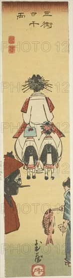 Musashi, section of sheet no. 6 from the series Cutout Pictures of the Provinces (Kunizukushi harimaze zue), 1852, Utagawa Hiroshige ?? ??, Japanese, 1797-1858, Japan, Color woodblock print, section of harimaze sheet, 32.5 x 8 cm (12 13/16 x 3 1/8 in.)