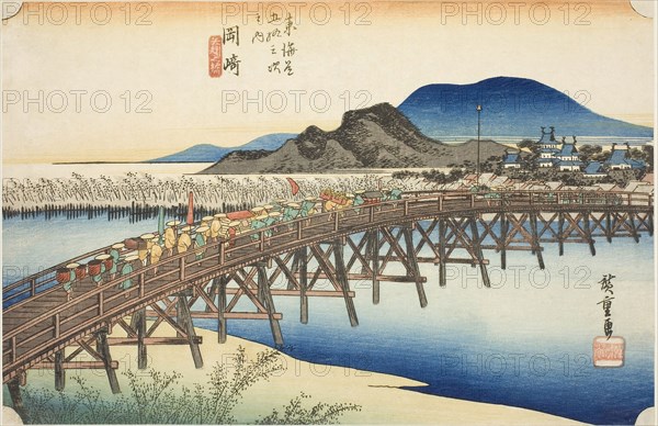 Okazaki: Yahagi Bridge (Okazaki, Yahagi no hashi), from the series Fifty-three Stations of the Tokaido (Tokaido gojusan tsugi no uchi), also known as the Hoeido Tokaido, c. 1833/34, Utagawa Hiroshige ?? ??, Japanese, 1797-1858, Japan, Color woodblock print, oban, 22.6 x 34.6 cm (8 15/16 x 13 3/4 in.)