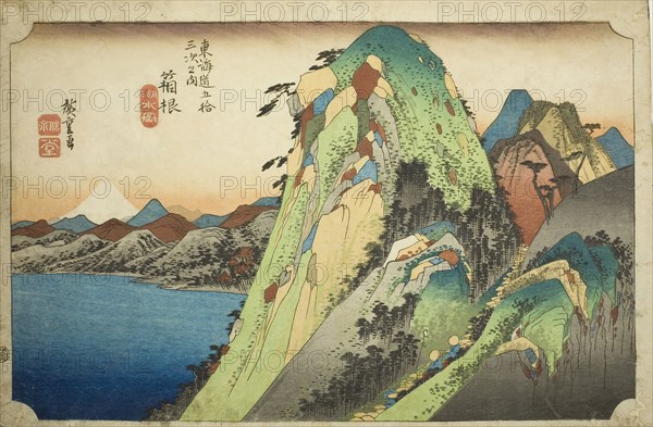 Hakone: View of the Lake (Hakone, kosui no zu), from the series Fifty-three Stations of the Tokaido Road (Tokaido gojusan tsugi no uchi), also known as the Hoeido Tokaido, c. 1833/34, Utagawa Hiroshige ?? ??, Japanese, 1797-1858, Japan, Color woodblock print, oban, 24.8 x 36.5 cm (9 3/4 x 14 3/8 in.)