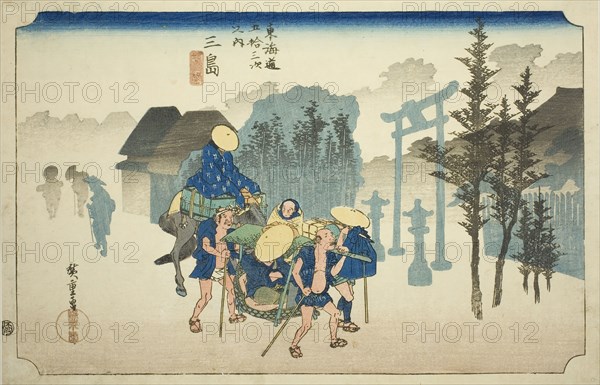 Mishima: Morning Mist (Mishima, asagiri), from the series Fifty-three Stations of the Tokaido Road (Tokaido gojusan tsugi no uchi), also known as the Hoeido Tokaido, c. 1833/34, Utagawa Hiroshige ?? ??, Japanese, 1797-1858, Japan, Color woodblock print, oban, 24.2 x 37.2 cm (9 1/2 x 14 5/8 in.)