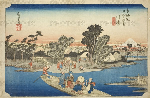 Kawasaki: The Rokugo Ferry (Kawasaki, Rokugo watashibune), from the series Fifty-three Stations of the Tokaido (Tokaido gojusan tsugi no uchi), also known as the Hoeido Tokaido, c. 1833/34, Utagawa Hiroshige ?? ??, Japanese, 1797-1858, Japan, Color woodblock print, oban, 25 x 37.7 cm (9 13/16 x 14 13/16 in.)