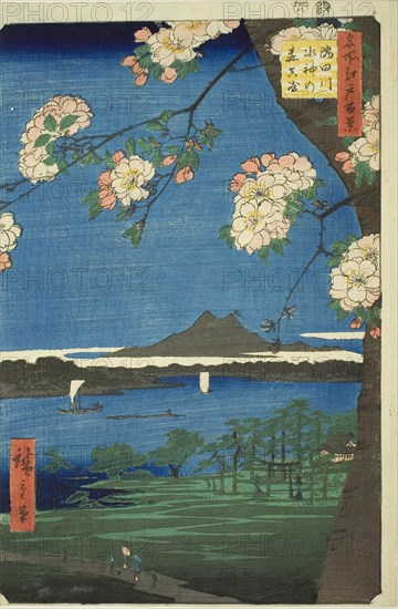 Suijin Shrine and Massaki on the Sumida River (Sumidagawa Suijin no mori Massaki), from the series One Hundred Famous Views of Edo (Meisho Edo hyakkei), 1856, Utagawa Hiroshige ?? ??, Japanese, 1797-1858, Japan, Color woodblock print, oban, 34 x 22.2 cm (13 3/8 x 8 3/4 in.)