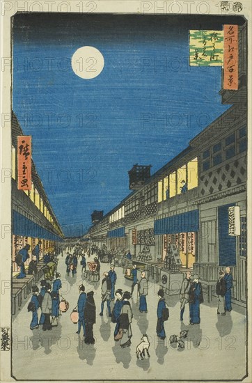 Night View of Saruwaka-machi (Saruwaka-machi yoru no kei), from the series One Hundred Famous Views of Edo (Meisho Edo hyakkei), 1856, Utagawa Hiroshige ?? ??, Japanese, 1797-1858, Japan, Color woodblock print, oban, 35.4 x 23.3 cm (13 15/16 x 9 3/16 in.)