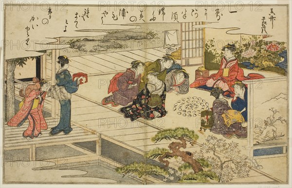 Shell-Matching Game, from the illustrated book Gifts from the Ebb Tide (Shiohi no tsuto), 1789, Kitagawa Utamaro ??? ??, Japanese, 1753 (?)-1806, Japan, Color woodblock print, double-page illustration from book