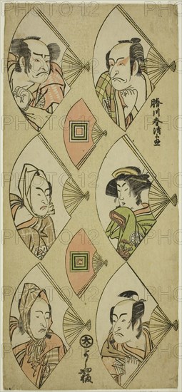 Bust Portraits of Actors in Folding Fans: Ichikawa Danjuro V, Segawa Kikunojo III, Ichikawa Monnosuke II (right, top to bottom), Nakamura Nakazo I, Matsumoto Koshiro IV, Bando Mitsugoro II (left, top to bottom), c. 1788, Katsukawa Shunsei, Japanese, active c. 1780s, Japan, Color woodblock print, hosoban, 32.6 x 14.9 cm (12 13/16 x 5 7/8 in.)