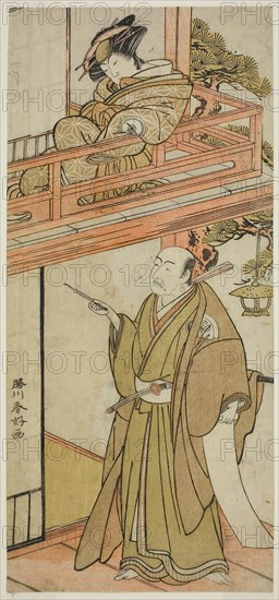 The Actors Iwai Hanshiro IV as Okaru and Onoe Kikugoro I (?) as Yuranosuke, late 18th century, Katsukawa Shunko I, Japanese, 1743–1812, Japan, Color woodblock print, hosoban, 30.7 x 14 cm (12 1/16 x 5 1/2 in.)