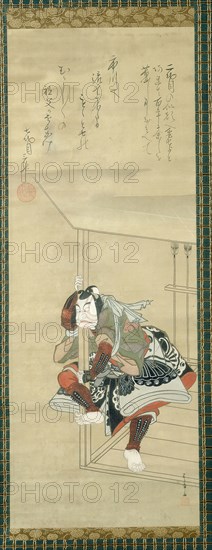 The Kabuki Actor Ichikawa Danjûrô II (1689-1758), 1788 (inscription 1829), Katsukawa Shunsho ?? ??, Japanese, 1726-1792, Japan, Hanging scroll, Ink and colors on silk, 81.5 × 31.0 cm (32 1/8 × 12 3/16 in.), overall with mount and knobs: 170.8 × 50.2 cm (67 1/4 × 19 3/4 in.)