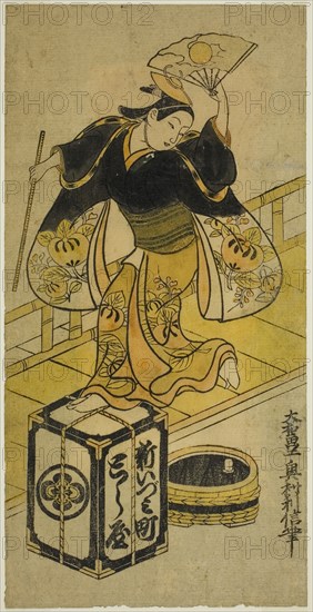Young Man Playing Ushiwaka, c. 1725, Okumura Toshinobu, Japanese, active c. 1717-50, Japan, Hand-colored woodblock print, hosoban, urushi-e, 11 7/8 x 6 in.