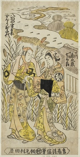 The Actors Segawa Kikunojo I as Ochiyo and Nakamura Shichisaburo II as Hanbei in the play Higashiyama Gojitsu Yaoya Hanbei, performed at the Nakamura Theater in the eighth month, 1744, 1744, Torii Kiyonobu II, Japanese, active c. 1725-61, Japan, Hand-colored woodblock print, hosoban, urushi-e, 11 11/16 x 5 13/16 in.