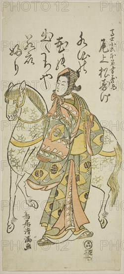 The Actor Onoe Matsusuke I as Koroku in the play Furitsumu Hana Nidai Genji, performed at the Ichimura Theater in the eleventh month, 1765, 1765, Torii Kiyomitsu I, Japanese, 1735–1785, Japan, Color woodblock print, hosoban, benizuri-e, 12 1/4 x 5 1/2 in.