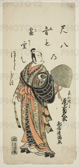 The Actor Onoe Kikugoro I as Kyo no Jiro in the play Fujibumi Sakae Soga, performed at the Ichimura Theater in the second month, 1763, 1763, Torii Kiyomitsu I, Japanese, 1735–1785, Japan, Color woodblock print, hosoban, benizuri-e, 12 7/16 x 5 5/8 in.