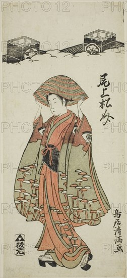 The Actor Onoe Matsusuke I, c. 1763, Torii Kiyomitsu I, Japanese, 1735–1785, Japan, Color woodblock print, hosoban, benizuri-e, 12 x 5 3/8 in.