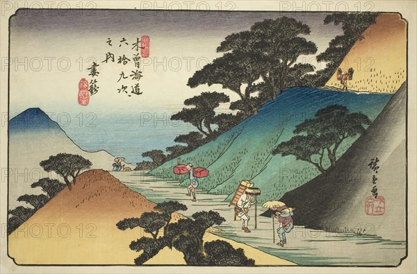 No. 43: Tsumagome, from the series Sixty-nine Stations of the Kisokaido (Kisokaido rokujukyu tsugi no uchi), c. 1835/38, Utagawa Hiroshige ?? ??, Japanese, 1797-1858, Japan, Color woodblock print, oban, 26.0 x 37.8 cm (10 1/4 x 14 7/8 in.)