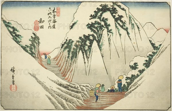 No. 29: Wada, from the series Sixty-nine Stations of the Kisokaido (Kisokaido rokujukyu tsugi no uchi), c. 1835/38, Utagawa Hiroshige ?? ??, Japanese, 1797-1858, Japan, Color woodblock print, oban, 22.9 x 35.2 cm (9 x 13 7/8 in.)