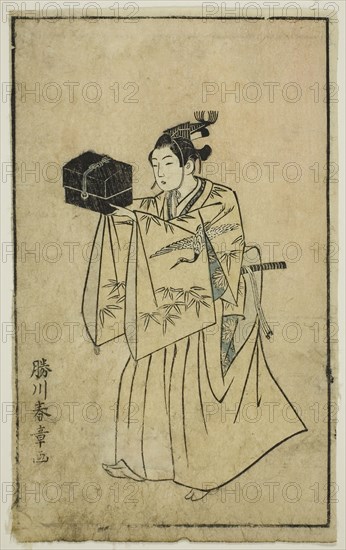 An Actor as Senzai, from A Picture Book of Stage Fans (Ehon butai ogi), 1770, Katsukawa Shunsho ?? ??, Japanese, 1726-1792, Japan, Color woodblock print, page from illustrated book, 9 5/8 x 6 in.