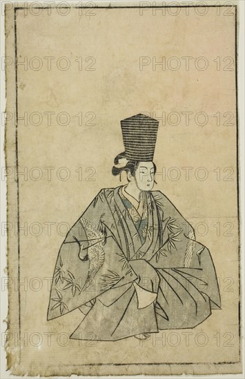 An Actor as Sanbaso, from A Picture Book of Stage Fans (Ehon butai ogi), 1770, Katsukawa Shunsho ?? ??, Japanese, 1726-1792, Japan, Color woodblock print, page from illustrated book, 9 5/8 x 6 in.