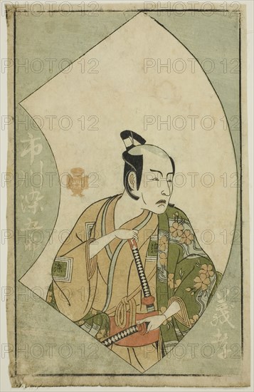 The Actor Ichikawa Somegoro, from A Picture Book of Stage Fans (Ehon butai ogi), 1770, Katsukawa Shunsho ?? ??, Japanese, 1726-1792, Japan, Color woodblock print, page from illustrated book, 9 5/8 x 6 in.
