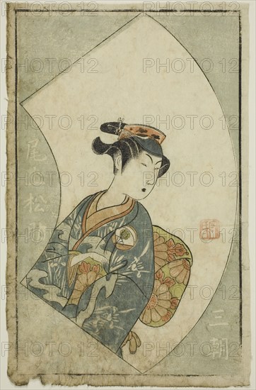 The Actor Onoe Matsusuke I, page from A Picture Book of Stage Fans (Ehon butai ogi), 1770, Ippitsusai Buncho, Japanese, active c. 1755-90, Japan, Color woodblock print, page from illustrated book, 9 5/8 x 6 in.