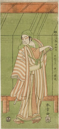The Actor Ichikawa Danzo III as the Boathouse Man Kurofune Chuemon in the Play Sakai-cho Soga Nendaiki, Performed at the Nakamura Theater in the First Month, 1771, c. 1771, Katsukawa Shunsho ?? ??, Japanese, 1726-1792, Japan, Color woodblock print, hosoban, from a multisheet composition (?), 31.6 x 14.4 cm (12 7/16 x 5 11/16 in.)