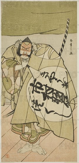 The Actor Ichimura Uzaemon IX as Asahina no Sabura in the Play Tsukisenu Haru Hagoromo Soga, Performed at the Ichimura Theater in the First Month, 1777, c. 1777, Katsukawa Shunsho ?? ??, Japanese, 1726-1792, Japan, Color woodblock print, hosoban, 29.9 x 14.3 cm (11 3/4 x 5 5/8 in.)
