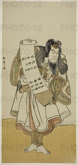 The Actor Nakamura Nakazo I as an Itinerant Monk in the Play Hikitsurete Yagoe Taiheiki, Performed at the Morita Theater in the Eleventh Month, 1776, c. 1776, Katsukawa Shunsho ?? ??, Japanese, 1726-1792, Japan, Color woodblock print, hosoban, 32 x 14.7 cm (12 5/8 x 5 13/16 in.)