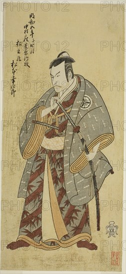 The Actor Matsumoto Koshiro III as Matsuo-maru in the Play Ayatsuri Kabuki Ogi, Performed at the Nakamura Theater in the Seventh Month, 1768, c. 1768, Attributed to Katsukawa Shunsho ?? ??, Japanese, 1726-1792, Japan, Color woodblock print, hosoban, 32 x 14.5 cm (12 5/8 x 5 11/16 in.)