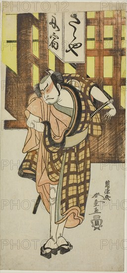 The Actor Otani Hiroji III as Satsuma Gengobei in Part Two of the Play Iro Moyo Aoyagi Soga (Green Willow Soga of Erotic Design), Performed at the Nakamura Theater in the Second Month, 1775, c. 1775, Rantokusai Shundo, Japanese, active c. 1770-1790, Japan, Color woodblock print, right sheet of hosoban diptych (left: 1939.851), 32.3 x 15 cm (12 11/16 x 5 7/8 in.)