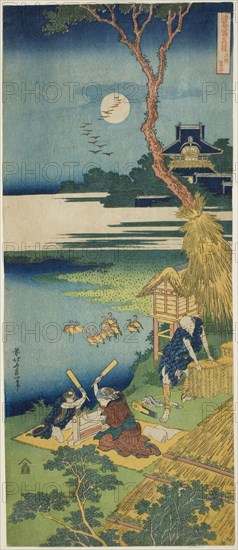Ariwara no Narihira, from the series A True Mirror of Chinese and Japanese Poems, c. 1830, Katsushika Hokusai ?? ??, Japanese, 1760-1849, Japan, Color woodblock print, nagaban, 50.3 x 21.3 cm