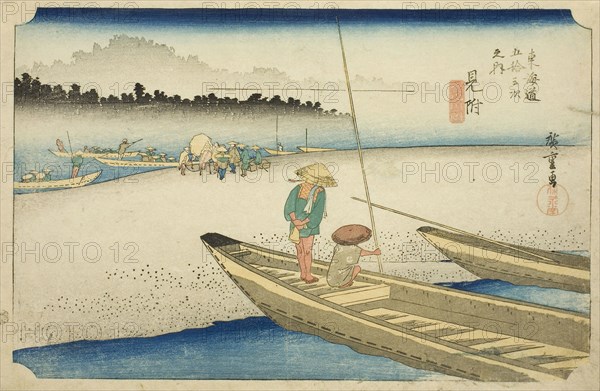 Mitsuke: View of the Tenryu River (Mitsuke, Tenryugawa zu), from the series Fifty-three Stations of the Tokaido (Tokaido gojusan tsugi no uchi), also known as the Hoeido Tokaido, c. 1833/34, Utagawa Hiroshige ?? ??, Japanese, 1797-1858, Japan, Color woodblock print, oban, 25.1 x 37 cm (9 7/8 x 14 9/16 in.)
