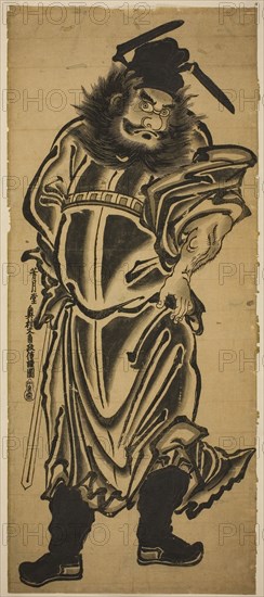 Shoki, the Demon Queller, c. 1745, Okumura Masanobu, Japanese, 1686-1764, Japan, Hand-colored woodblock print, habahiro hashira-e, urushi-e, 58.9 X 25.7 cm (23 5/8 x 9 7/8 in.)