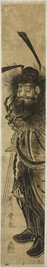 Shoki, the demon-queller, c. 1770, Utagawa Toyoharu, Japanese, 1735–1814, Japan, Color woodblock print, hashira-e, 71.5 x 12.1 cm (28 1/8 x 4 3/4 in.)