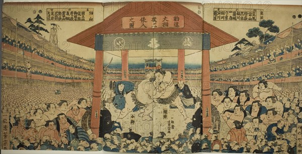 Procession of Wrestlers for a Fundraising Match (Kanjin ozumo dohyo-iri no zu), early 1850s, Utagawa Yoshimune, Japanese, 1817–1880, Japan, Color woodblock print, oban triptych