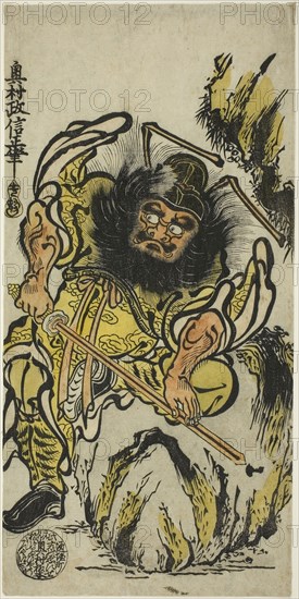 Shoki the Demon Queller Sharpening His Sword, c. 1725, Okumura Masanobu, Japanese, 1686-1764, Japan, Hand-colored woodblock print, hosoban, urushi-e, 31.3 x 14.7 cm