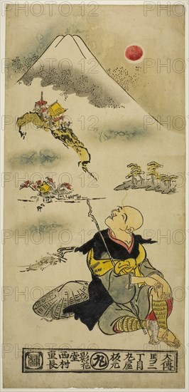 Saigyo Hoshi gazing at Mt. Fuji, c. 1730s, Nishimura Shigenaga, Japanese, 1697 (?)-1756, Japan, Hand-colored woodblock print, hosoban, urushi-e, 13 3/8 x 6 3/8 in.