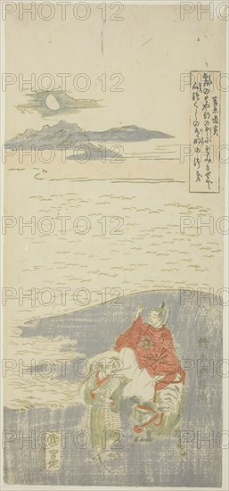 Sugawara Michizane Going into Exile, c. 1763/64, Suzuki Harunobu ?? ??, Japanese, 1725 (?)-1770, Japan, Color woodblock print, hosoban, mizu-e, 31.0 x 14.2 cm (12 1/8 x 5 1/2 in.)
